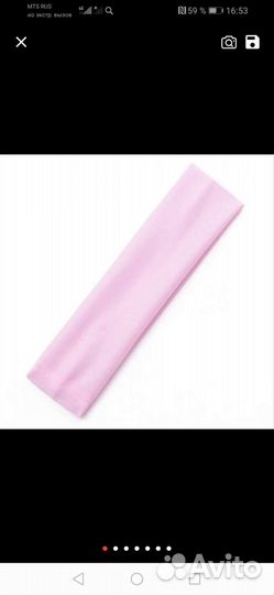 Повязка на голову