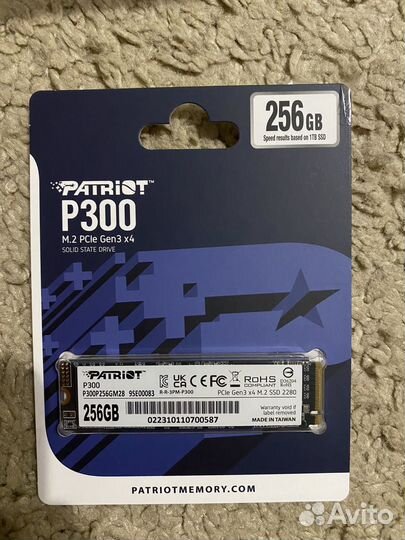 Внешний жесткий диск ssd