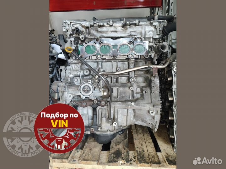 Двигатель 1arfe для toyota
