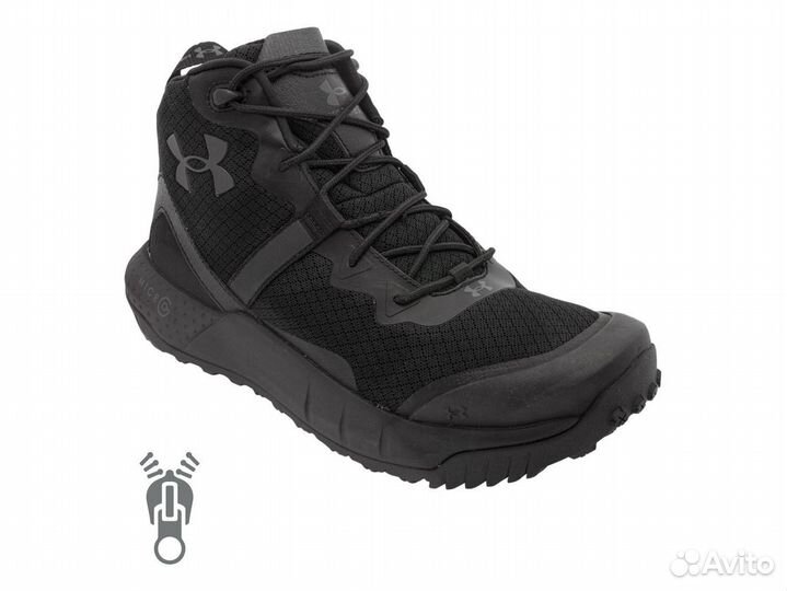 Under Armour Tactical Micro G Valsetz Zip Mid