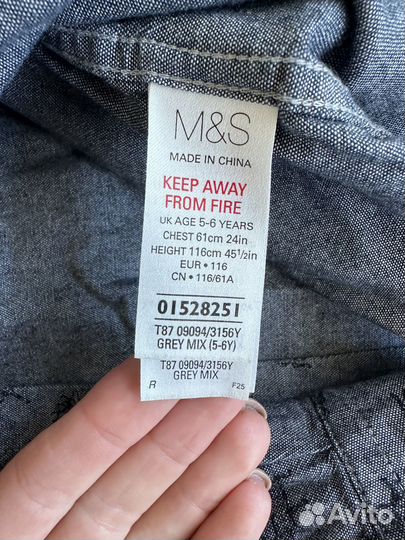 Рубашки на мальчика 5-6 лет