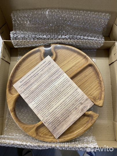 Винный столик деревянный