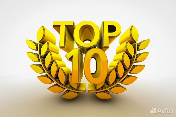 Раскрутка, продвижение сайта, обслуживание