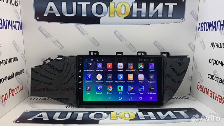 Магнитола Teyes spro+ 3+32 Kia Rio 4 2016-2019