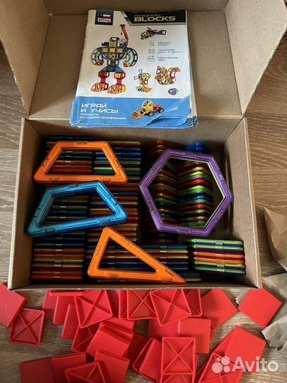 Магнитный конструктор magformers