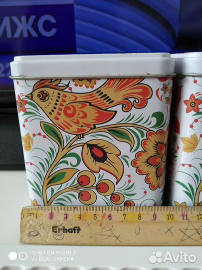 Жестяная банка