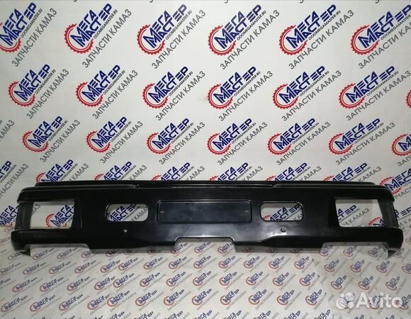 Буфер передний Камаз Евро (голый) (Стеклопластик)