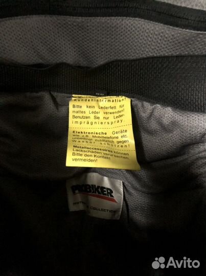 Кожаный костюм для езды на мотоцикле