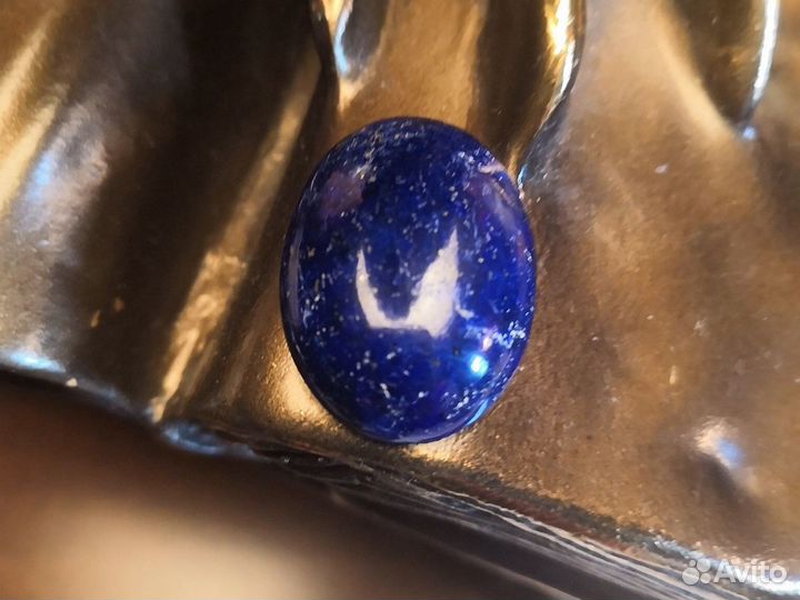 Лазурит, 2,5см х 1,9см Афганистан