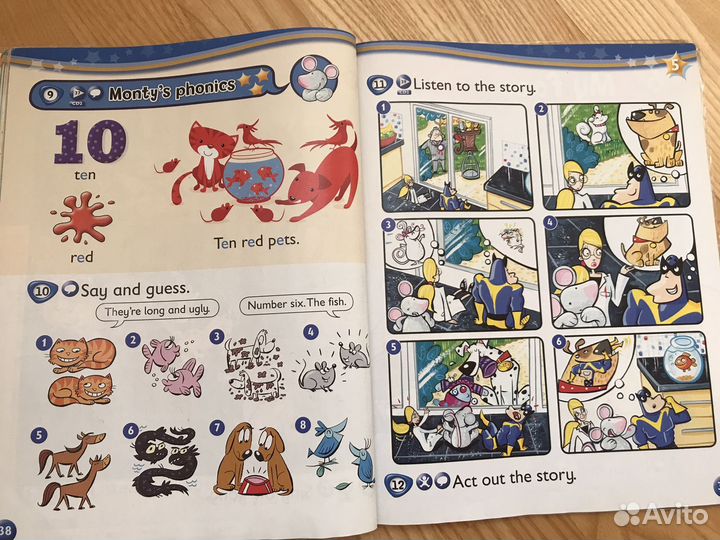 Учебник kids box 1 (Cambridge)