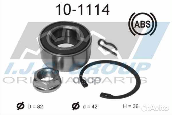 10-1114 к-кт подшипника ступ. пер Peugeot 307