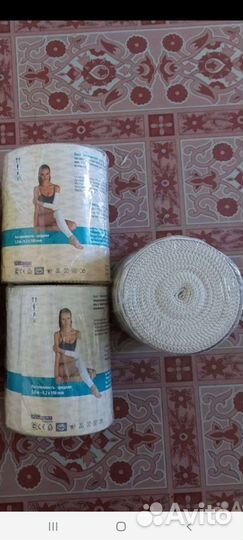 Бинт эластичный, новый