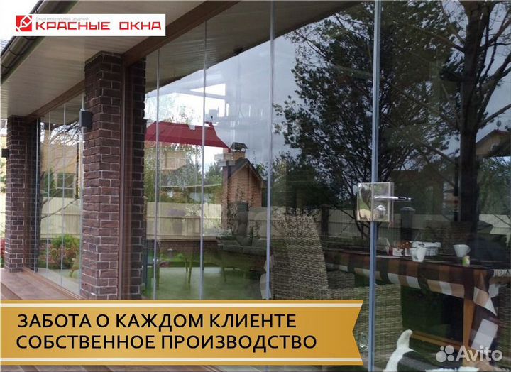 Безрамное остекление домов