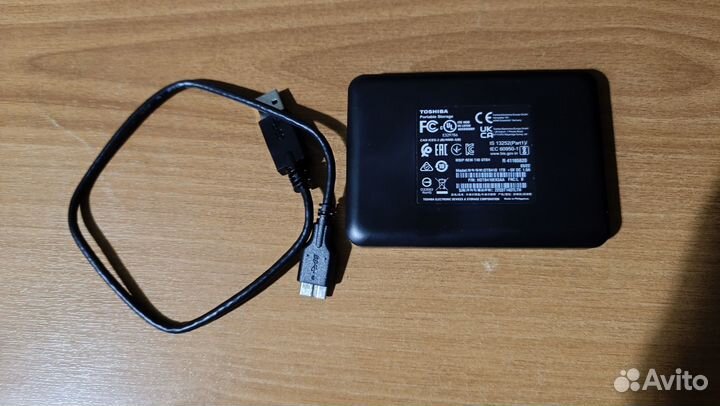 Переносной жёсткий диск Toshiba