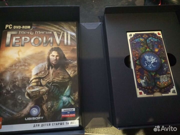 Might & Magic Heroes VII
