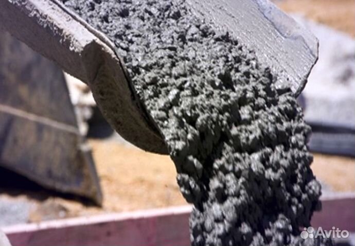 Бетон бетононасос