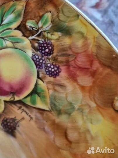 Чайное трио фарфор