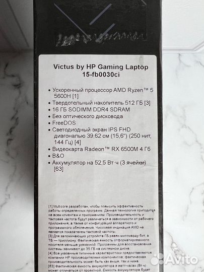 Ноутбук HP 15-fb0030ci amd Ryzen 5 5600