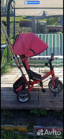 Детский велосипед