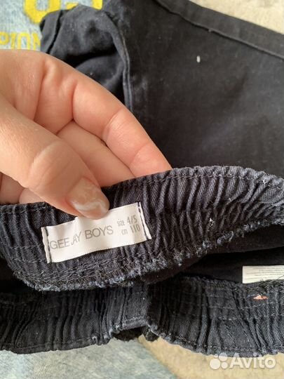 Шорты размер 110