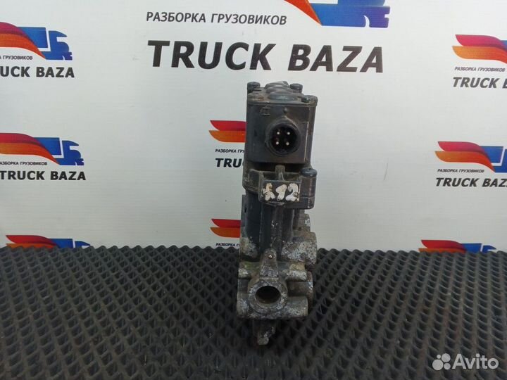 Кран уровня пола главный