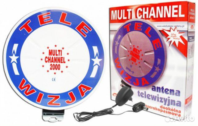 Антенна универсальная для приёма цифрового тв