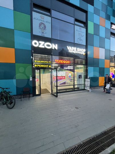 Помещение 15 м²