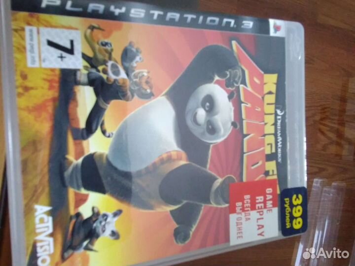 Диск на пс3