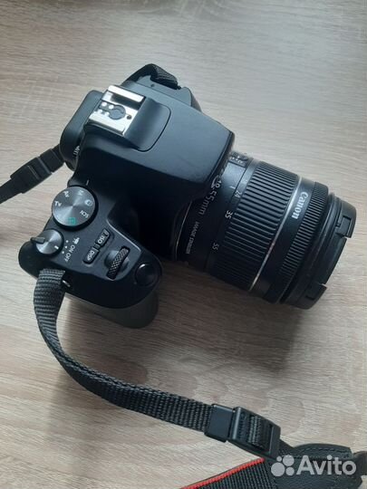 Canon eos 250d kit