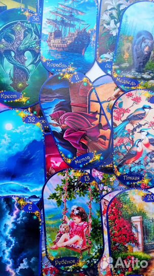 Оракул Ленорман Барокко