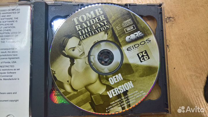Tomb raider the last revelation