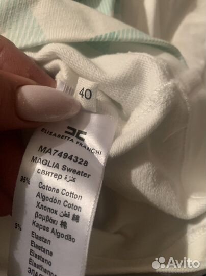 Брендовый костюм новый elisabetta оригинал