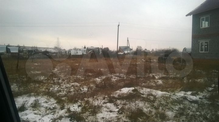 Участок 11 сот. (ИЖС)