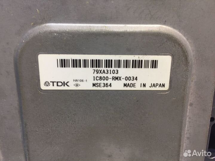 Хонда Цивик Блок управления инвертором