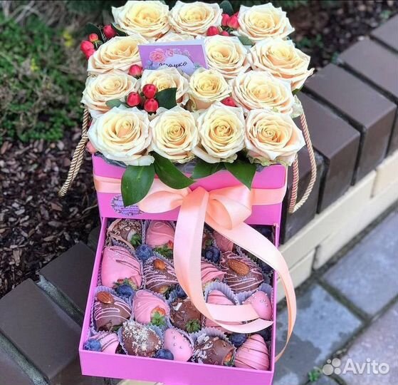 Коробка подарочная