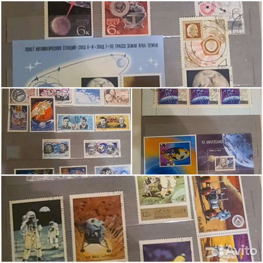 Почтовые марки космос