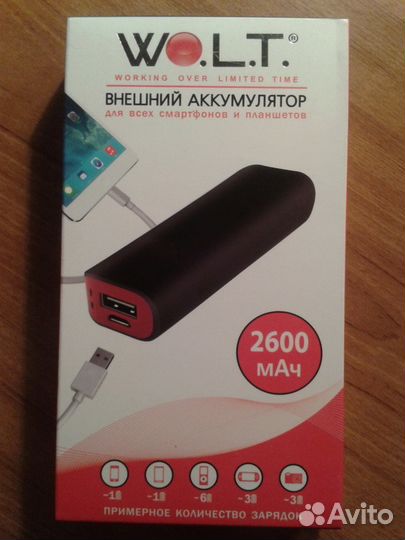 Внешний аккумулятор Wolt