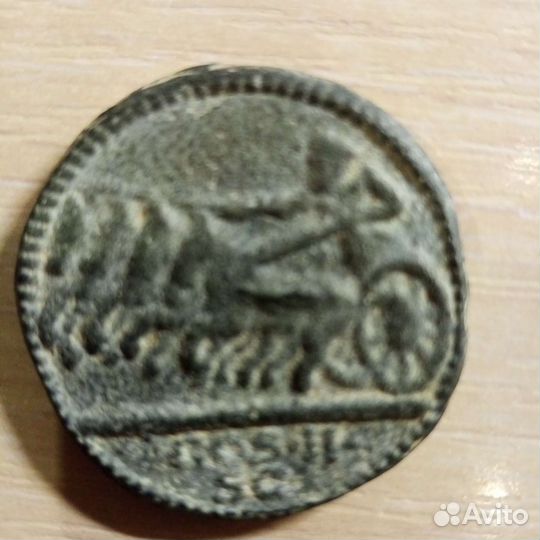 Историческая монета