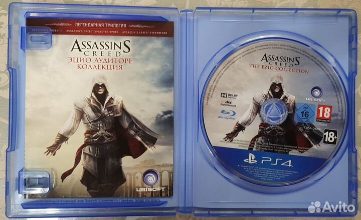 Assassin's Creed - Эцио Аудиторе Коллекция (PS4)