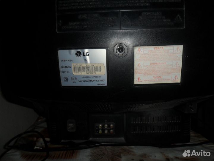 Телевизор LG