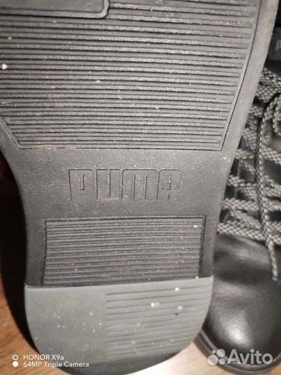 Обувь мужская зимняя размер 43