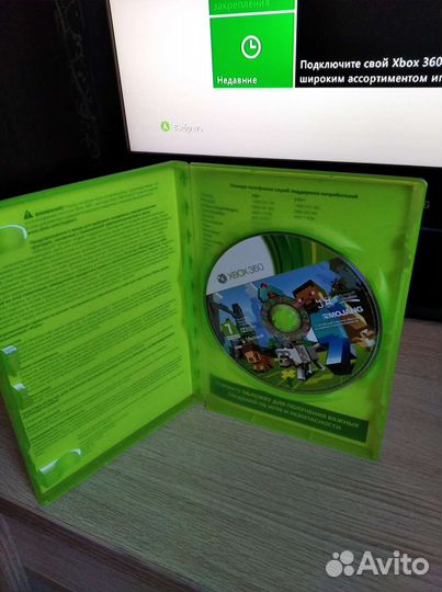 Майнкрафт на xbox 360