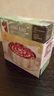 Кольцо кондитерское, форма для торта, салата новое
