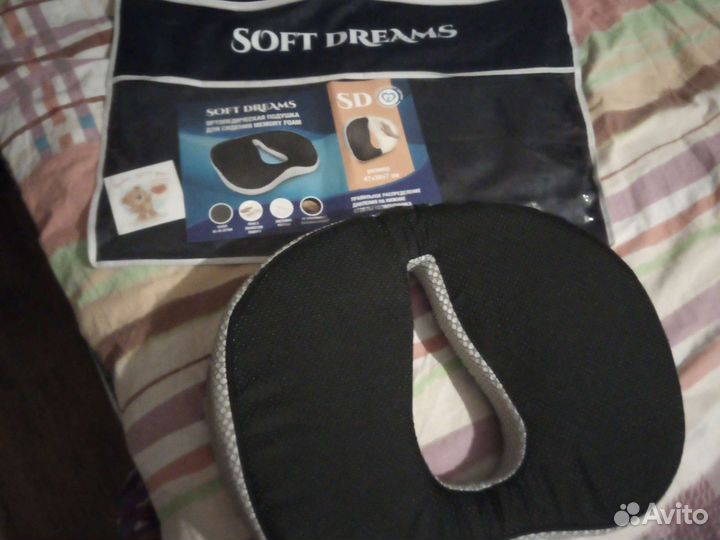 Подушка ортопедическая новая