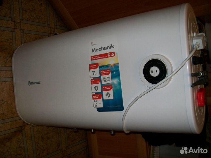 Продам водонагреватель