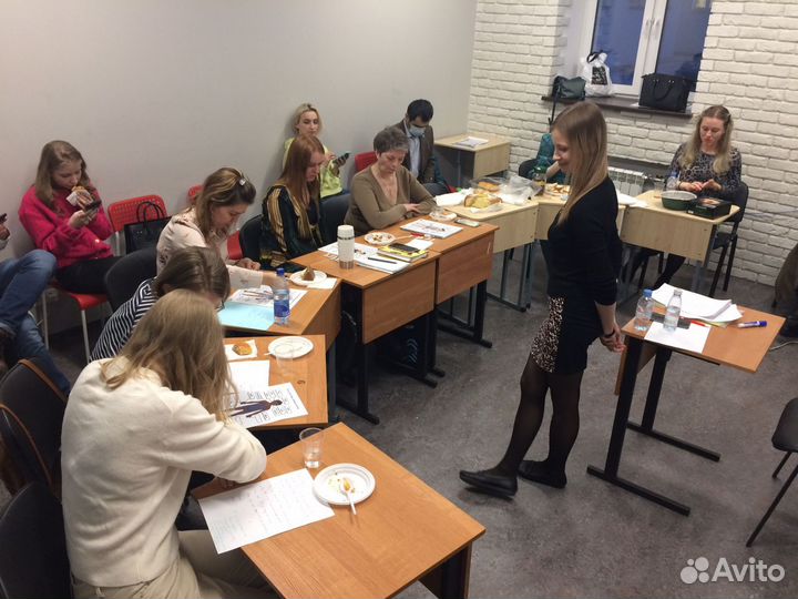 Репетитор по английскому языку