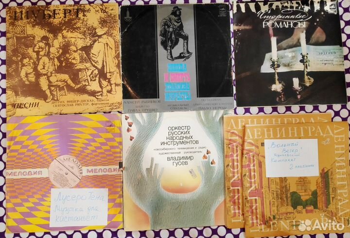 Мир классической, симфонической музыки в коллекцию