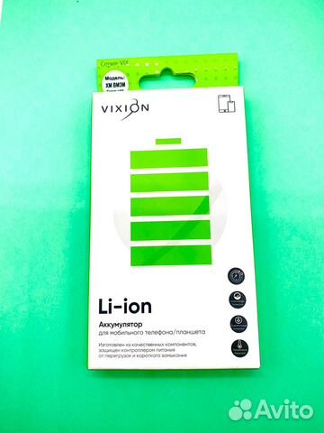 Аккумулятор для Samsung N960 Galaxy Note 9 vixion