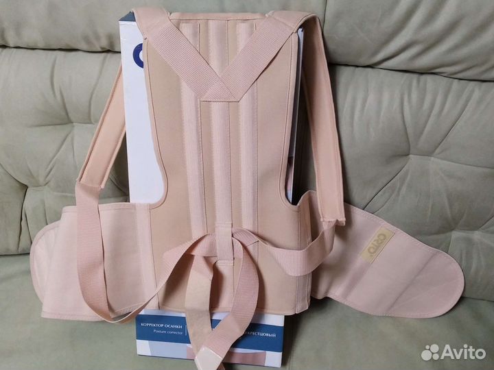 Корректор осанки orto KO 110 XL1 бежевый