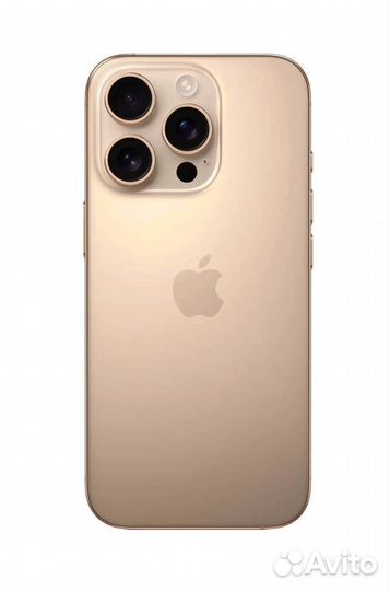 iPhone 16 Pro Max, 256 ГБ